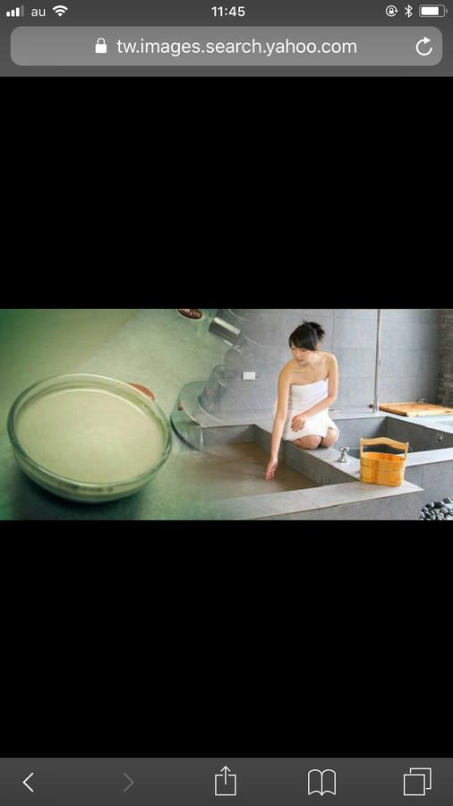 Cingya Hot Spring Hotel Baihe Eksteriør bilde